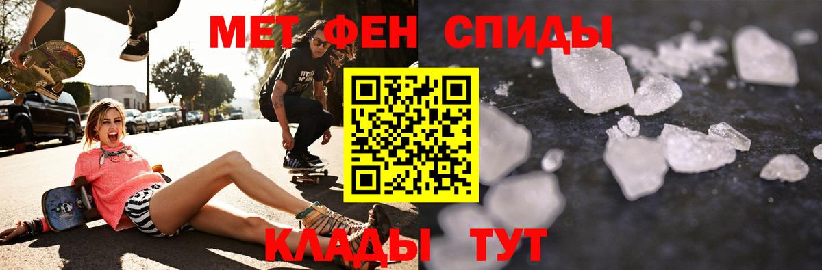 АМФ Premium Сердобск
