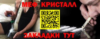 круглые Обь