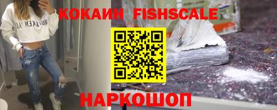 круглые Обь