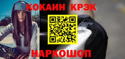 круглые Обь