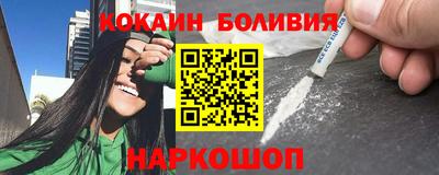марихуана Нягань