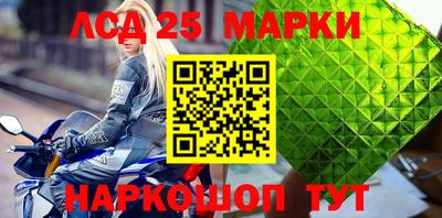 круглые Обь