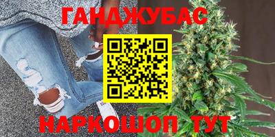 марихуана Нягань