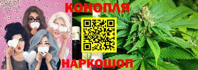 марихуана Нягань