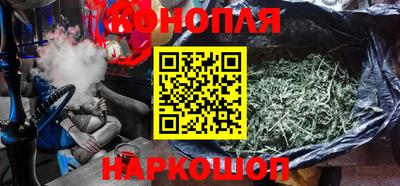 марихуана Нягань