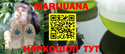 круглые Обь