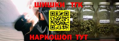 марихуана Нягань