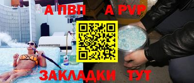 марихуана Нягань
