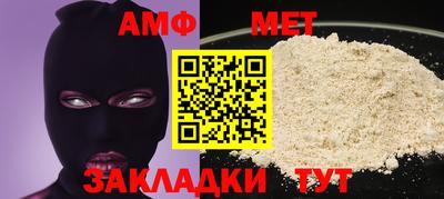 марихуана Нягань