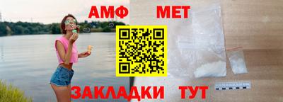 кристаллы Обнинск