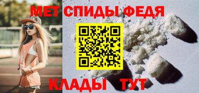 круглые Обь