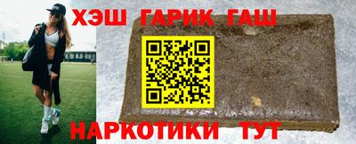 круглые Обь