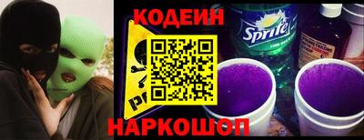 марихуана Нягань