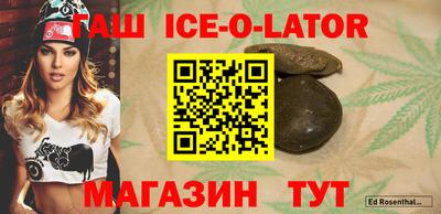 марихуана Нягань