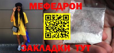 марихуана Нягань
