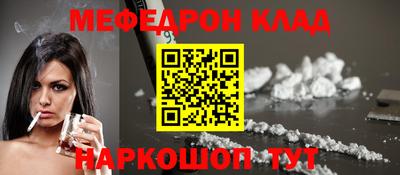 марихуана Нягань