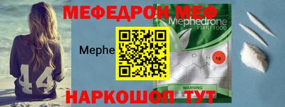 круглые Обь