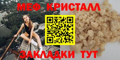 марихуана Нягань