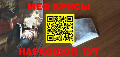 круглые Обь